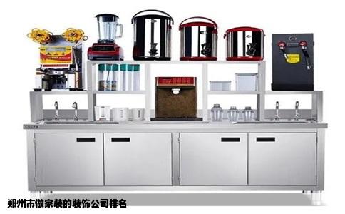 郑州市做家装的装饰公司排名