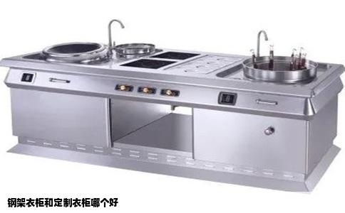 钢架衣柜和定制衣柜哪个好