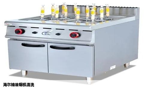 海尔抽油烟机清洗