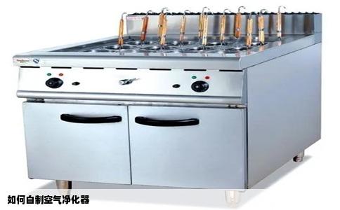 如何自制空气净化器