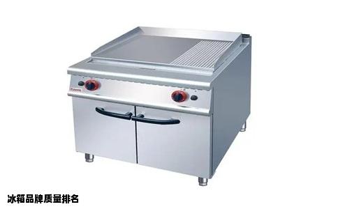 冰箱品牌质量排名