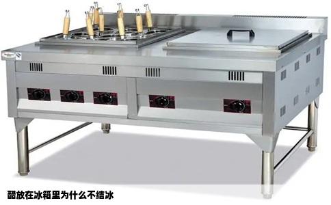 醋放在冰箱里为什么不结冰