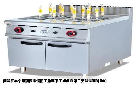 但是在半个月前做事情使了劲就来了点点血第二天就是咖啡色的