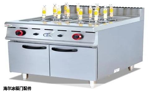 海尔冰箱门配件