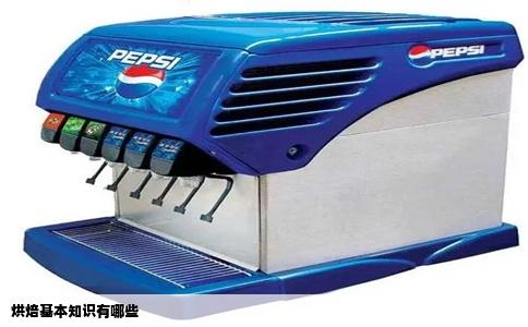 烘焙基本知识有哪些