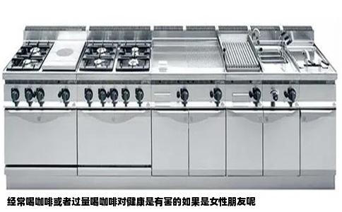 经常喝咖啡或者过量喝咖啡对健康是有害的如果是女性朋友呢