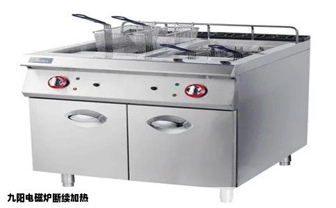 九阳电磁炉断续加热