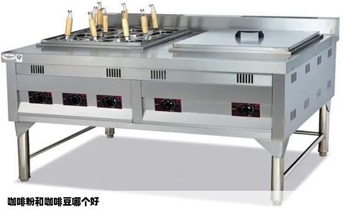 咖啡粉和咖啡豆哪个好