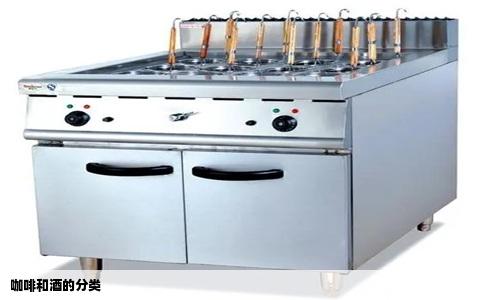 咖啡和酒的分类