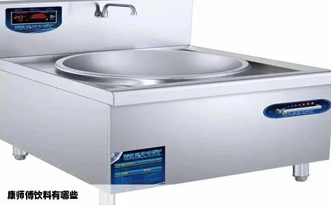 康师傅饮料有哪些