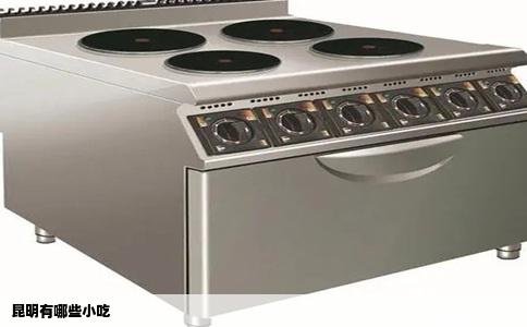 昆明有哪些小吃