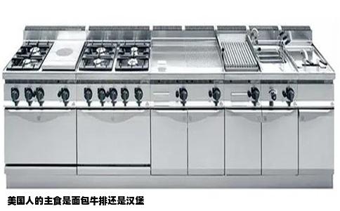 美国人的主食是面包牛排还是汉堡