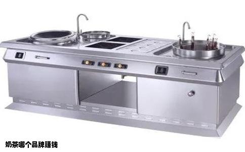 奶茶哪个品牌赚钱