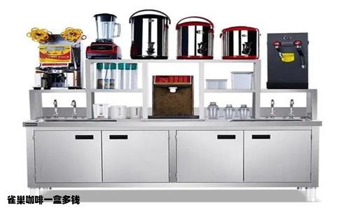 雀巢咖啡一盒多钱