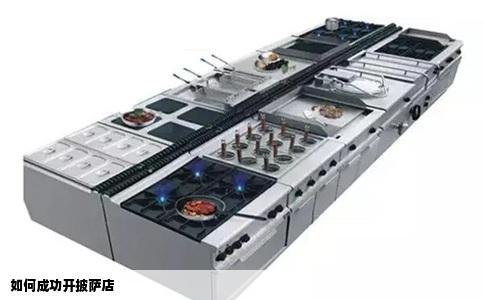 如何成功开披萨店