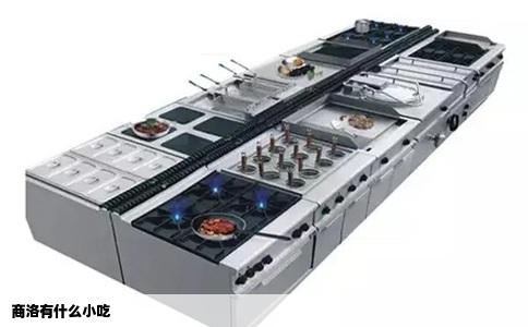 商洛有什么小吃