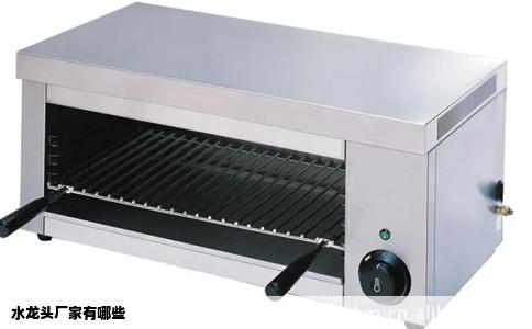 水龙头厂家有哪些