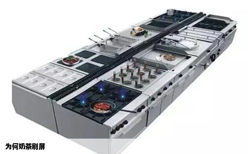 为何奶茶刷屏