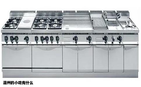 温州的小吃有什么