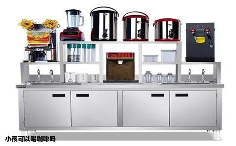 小孩可以喝咖啡吗