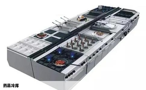 药品冷库