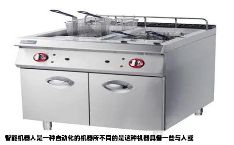 智能机器人是一种自动化的机器所不同的是这种机器具备一些与人或
